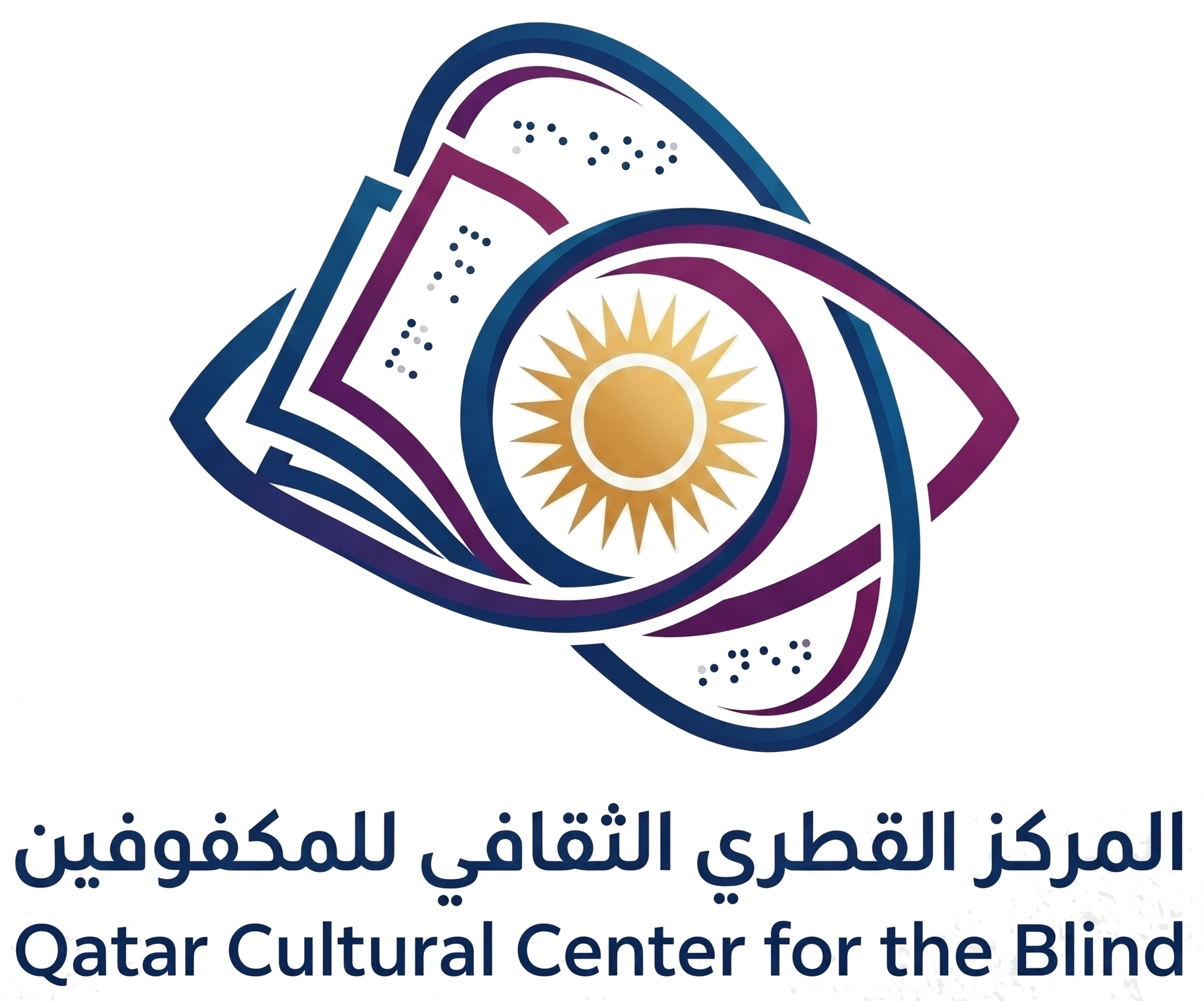 شعار المركز القطري الثقافي للمكفوفين