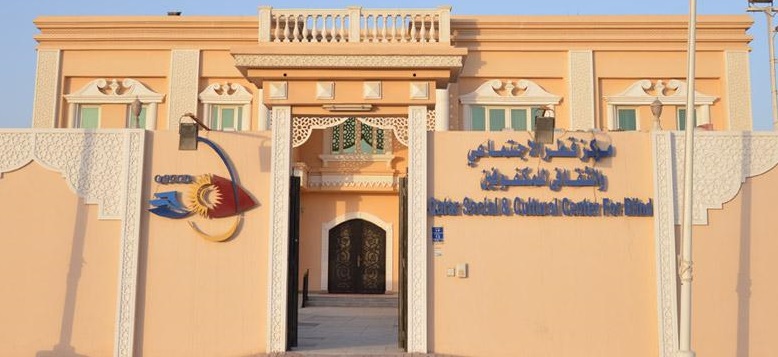 صورة توضيحية لخبر: فعالية ثقافية بعنوان "نادي الكتاب للمكفوفين"