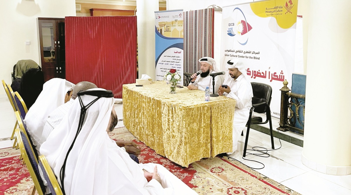 صورة توضيحية لخبر: الوصول الشامل للتطبيقات الإسلامية بثقافي المكفوفين