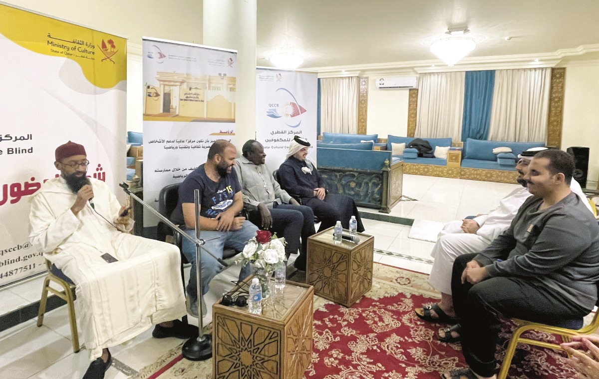 صورة توضيحية لخبر: «جولة في دولة» بثقافي المكفوفين