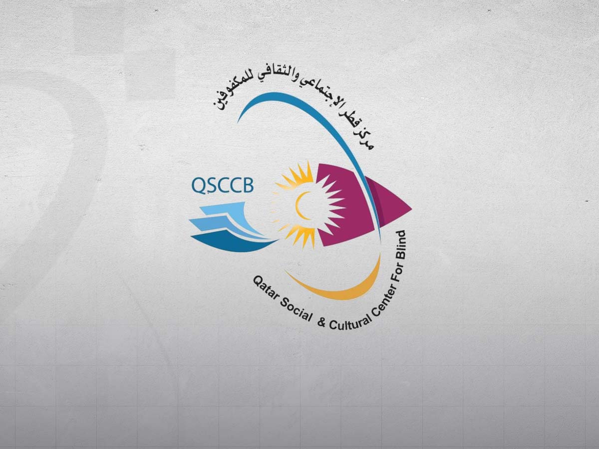 صورة توضيحية لخبر: وصول بعثة رحلة العمرة للمكفوفين