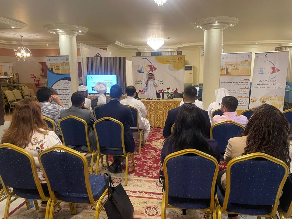 صورة توضيحية لخبر: مهارات التعامل مع ذوي الإعاقة البصرية