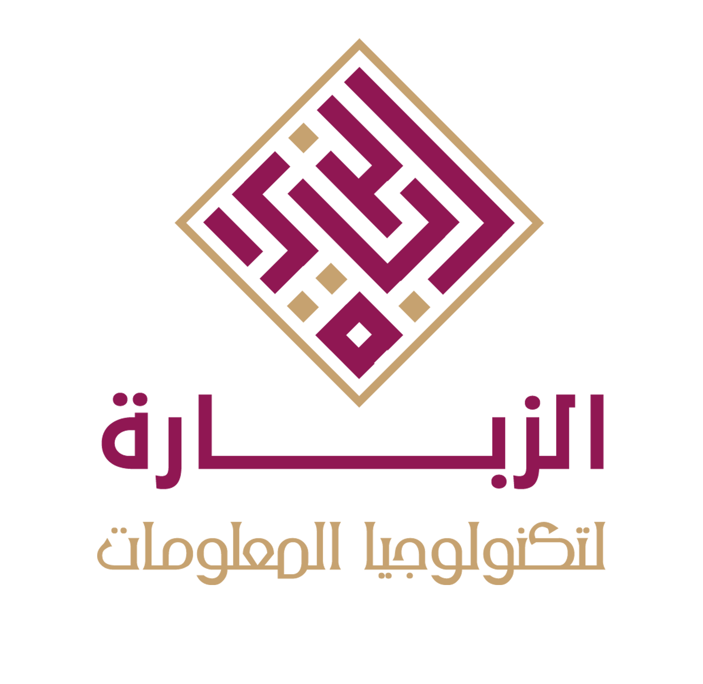 الزبارة لتكنولوجيا المعلومات