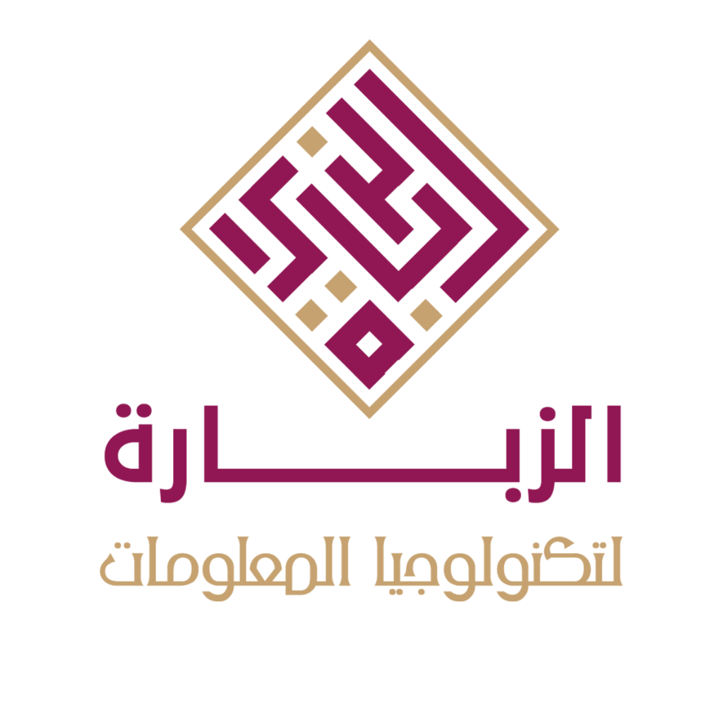 الزبارة لتكنولوجيا المعلومات